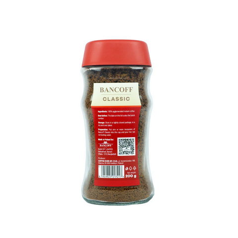 Instant Coffee (Classic) 200g