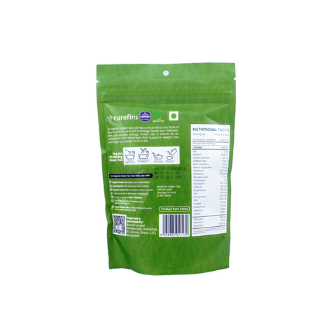 Organic Green Tea 90g