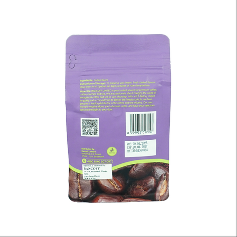 Medium Roasted Coffee Beans 225g