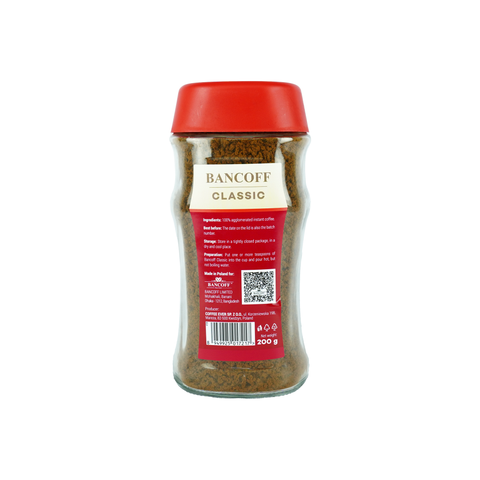 Instant Coffee (Classic) 200g