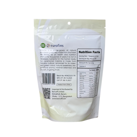 Matcha Organic Powder 250g