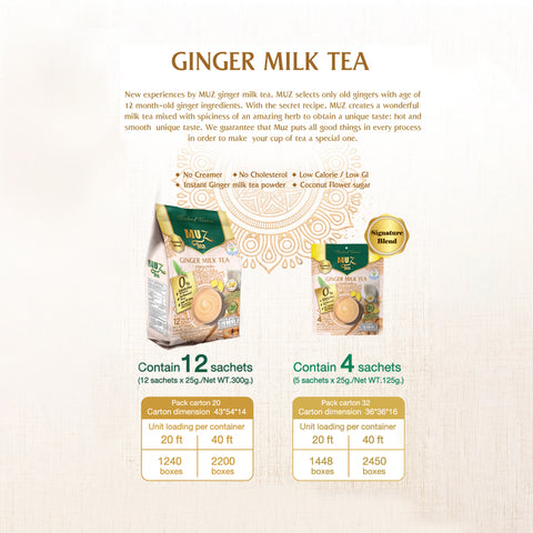 Instant Ginger Milk Tea (Muz Brand)-300g