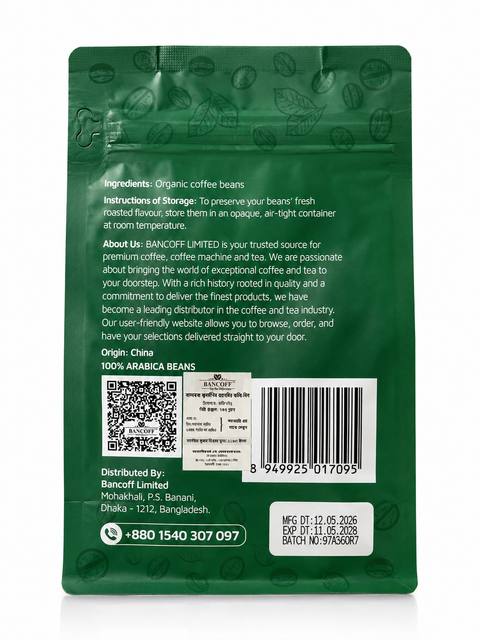 Organic Coffee Beans 250gm