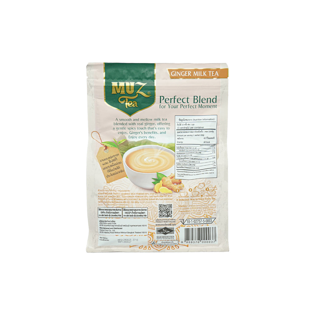 Instant Ginger Milk Tea (Muz Brand) 240g – Bancoff