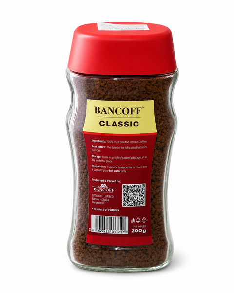 Instant Coffee (Classic) 200g