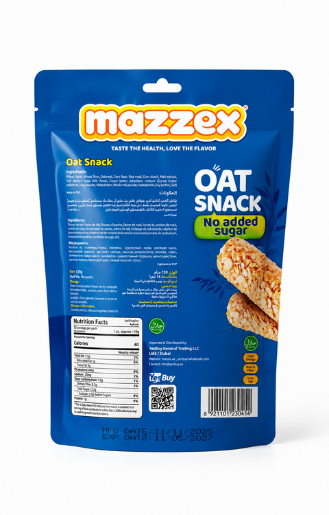 Mazzex Oat Snack – No Added Sugar  120g