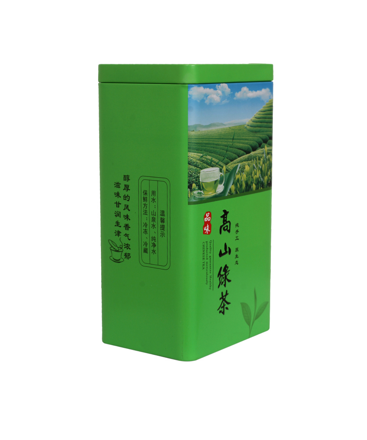 The Jasmine Tea Leak: A Turning Point For The Industry? - q7o4syo