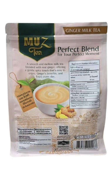 Instant Ginger Milk Tea (Muz Brand) 240g